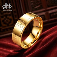 Cincin Titanium Baja Poles Premium JLM dengan Simbol 'Fu' Pembawa Keberuntungan untuk Pasangan, Perhiasan Cincin Pernikahan yang Serasi