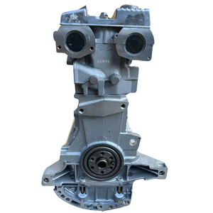 เหมาะสำหรับ Roewe 550 750มก. 6 <span class=keywords><strong>7</strong></span> Huatai Santa <span class=keywords><strong>Fe</strong></span> ประกอบเครื่องยนต์18K4G1.8T18K4C - Product Image 3