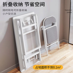 Folding Computer <b>Desk</b> Minimalist Modern Style Foldable Home Office <b>Study</b> Table Plastic Surface Artificial Board Material - Product Image 2