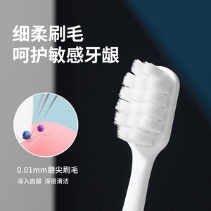 Cepillo de Dientes OralGos, Paquete de 4, Cerdas Suaves, Uso Doméstico para Adultos - Product Image 3