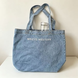 Sac de shopping en toile denim grande capacité style coréen, personnalisable, réutilisable, sac de plage avec fermeture éclair, couleur unie, motif lettre - Product Image 5