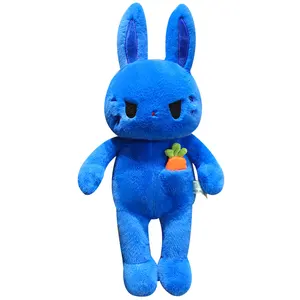 新品上市毛绒蓝色复活节兔子胡萝卜玩具毛绒动物节日礼品毛绒兔子娃娃