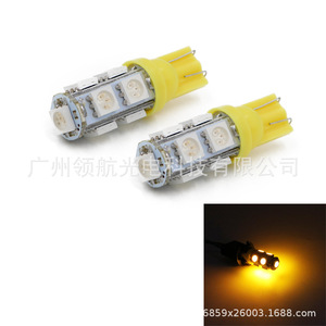 T10 9-light 5050 W5W 194 168 LED <b>side</b> lights, license <b>plate</b> lights, LED bulbs, <b>side</b> lights, interior lights - Product Image 2