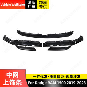 Rejilla Decorativa para Parachoques Delantero Wolf Lake, Color Negro Brillante, para Dodge Ram 1500 2019 2020 2021 2022 2023, Pieza de Repuesto de ABS - Product Image 4