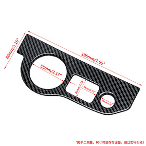 Kit de Adhesivos para Panel de Interruptores de Faros Delanteros de Dodge Challenger, Material ABS, Acabado Interior de Fibra de Carbono - Product Image 2