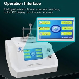جهاز تحليل التوصيل الحراري SKZ1061C OEM للاختبار السريع للمواد المتعددة (المواد الصلبة/السوائل/المسحوق/المعجون/الكولويد/الحبيبات) - Product Image 1