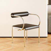 Chaise de salle à manger de style vintage, design du milieu du siècle, en acier inoxydable, avec revêtement en cuir et rembourrage doux, pour bureau ou chambre.