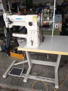 JUKIS-máquina <span class=keywords><strong>de</strong></span> <span class=keywords><strong>coser</strong></span> <span class=keywords><strong>de</strong></span> material grueso para calzado, brazo largo, <span class=keywords><strong>de</strong></span> alta velocidad, <span class=keywords><strong>de</strong></span> cuero, japonesa, 246 - Product Image 4