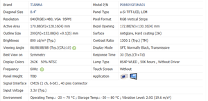 Pantalla LCD Tianma P0840VGF1MA01 Nueva y Original de 8.4 Pulgadas 640*480 Paneles LCD Médicos de Fuente Original Módulos LCD - Product Image 5