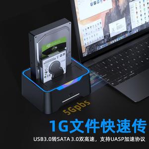 Base de Conexión para Discos Duros Wodexun de Doble Bahía, 2.5 y 3.5 Pulgadas, SATA, USB 3.0, Estación de Clonación y Copia - Product Image 3