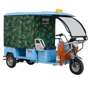Высококачественная электрическая рикша 5 пассажиров E Tricycle Сделано в Китае