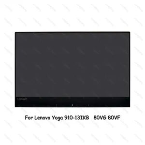 联想瑜伽 910-13-910-13ikb 80VG 80VF 13.9 寸笔记本电脑 LCD 触摸屏数字化仪更换组件