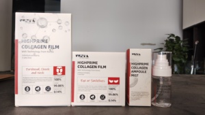 Lifting du visage Soluble dans l'eau <span class=keywords><strong>High</strong></span> Prime Film de collagène de soie Feuille de film de visage de collagène hydrolysé - Product Image 3
