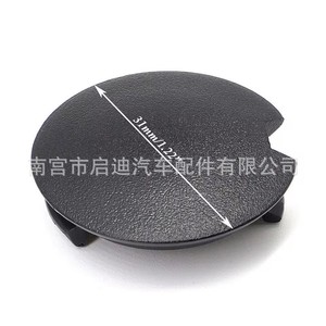 ฝาครอบตะขอเกี่ยวรถเมอร์เซเดส-เบนซ์ สมาร์ท 451 รุ่น A4518850122 อุปกรณ์เสริมกันชนไนลอน - Product Image 3