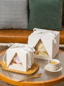 Sinh Nhật Bánh Cưới Bao Bì Sang Trọng Mousse Rõ Ràng Trong Suốt Bánh Hộp Nhà Sản Xuất 6 <span class=keywords><strong>8</strong></span> Inch Đôi Mở Bánh Hộp - Product Image 4