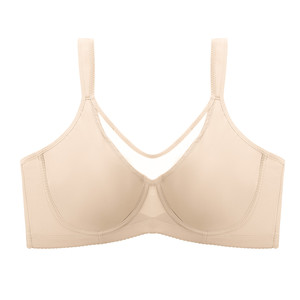 Soutien-gorge Halter Lisse à Armatures <span class=keywords><strong>Push</strong></span>-<span class=keywords><strong>up</strong></span> Ultra-Fin Respirant Sans Coutures Tricoté Réglable Minimiseur pour Femme - Product Image 2