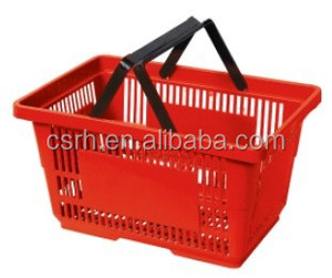 RH-BPH28-4 480*325*270mm 28L Double Strong Black Handles Supermarket <strong>Plastic</strong> <strong>Basket</strong> - Product Image 2