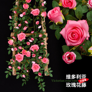 ดอกกุหลาบประดิษฐ์แบบเถาวัลย์ ตกแต่งผนังและเพดาน ความยาว 80 ซม. - Product Image 2