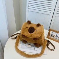 Sac à dos en peluche super doux à motif animal de dessin animé, sac à bandoulière en polaire à rabat, grande capacité, unisexe, pour l'école, en coton PP