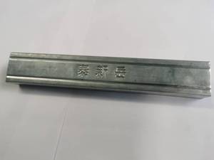 <span class=keywords><strong>T</strong></span>ùy chỉnh mạ kẽm c-loại Keel cạnh Bead Keel kim loại vậ<span class=keywords><strong>t</strong></span> liệu xây dựng Trần lưới thành phần hệ thống - Product Image 3