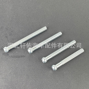 Audi Volkswagen Headlight Adjustment <b>Screw</b> Repair Kit 533941141 For Passat Replacement Parts - Product Image 3