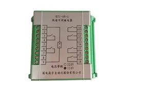 SAC Fast Intermediate Relay For AC Voltage For Electrical Systems And Devices