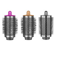Accessoire de brosse ronde améliorée pour Dysons Air Wrap Jumbo Bigger Oval Round Volumizing Brush for Dysons Airwraps Accessories