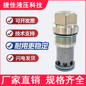 วาล์วกันกลับแบบเกลียว Cx8a T18 Xcn ขนาดพอร์ต 1/2 นิ้ว สำหรับน้ำอุณหภูมิปกติ ซีล EPDM รับแรงดัน - Product Image 4