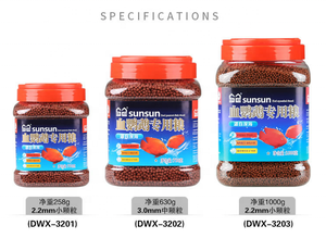 Sunsun Bloed Papegaai Visvoer Rode Feed Richgoldfish Tropische Vis Kleine Deeltje Visvoer - Product Image 2