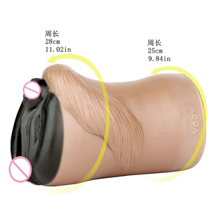 Yosy动物马男性自慰，幻想自慰机男性，自慰杯马阴道男性自慰杯<span class=keywords><strong>faak</strong></span> - Product Image 4