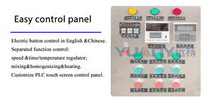 Homogénéisateur mélangeur certifié CE de 500 litres pour <span class=keywords><strong>lessive</strong></span>, machine à émulsionner, réservoir de mélange de savon, réservoir de qualité alimentaire avec moteur pour détergent et lavage - Product Image 5
