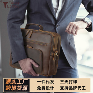 Tiding Genuine Leather <b>Briefcase</b> Dark Brown Business Laptop Bag Men's Commuter Shoulder Bag - Product Image 5