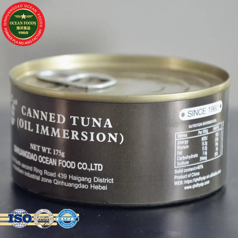 שימורים פירות ים טונה דג שמן טעם 0.175Kg טונה