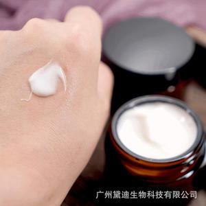 Crème Pro Xylane 50g Anti-Âge Hydratant Visage à l'Acide Hyaluronique pour Éclaircir et Raffermir la Peau - Product Image 5