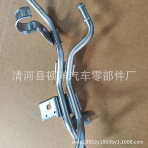 Ensemble de tubes à vide Hyundai Kia 28353-2M110, tuyau de vidange du moteur en fer, tuyau d'échappement, pièce de rechange - Product Image 5