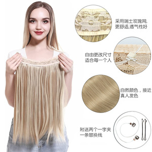 ต่อผมแบบชิ้นเดียวสำหรับผู้หญิง ยุโรป-อเมริกา สำหรับต่อผมแบบซิลค์ทนความร้อนสูง รูปทรงตัวยู <span class=keywords><strong>ผม</strong></span>ยาวตรง มองไม่เห็นรอยต่อ - Product Image 4