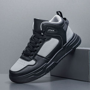 مقاس كبير لنا 15 16 EUR 49 50 من الجلد العالي للرجال لوح التزلج أحذية رياضية بيضاء ممتازة جيدة التهوية مع دعم الكاحل - Product Image 6