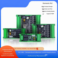 Carte de contrôle industrielle PLC simple pour usage domestique FX1N/2N-6MR/T/10/14/20MR/T, contrôleur programmable DC24V RS-232/TTL
