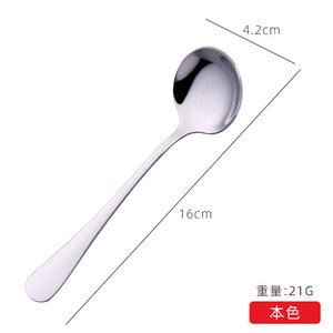 Gros Miroir Argenterie Acier Inoxydable Noir Cuillère À Thé En Métal <span class=keywords><strong>Dessert</strong></span> Cuillère À Thé Pour La Fête - Product Image 6