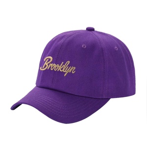 Casquette de baseball OEM personnalisée de haute qualité, 6 panneaux, 100 % coton, avec logo brodé, vente en gros, casquette non structurée réglable, casquette de sport pour papa - Product Image 1