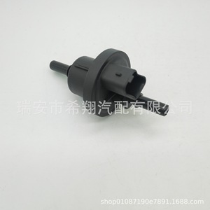 Válvula Solenoide de Carbón Activado Renault 6001543631 de Plástico para Control de Gases en Automóviles - Product Image 2