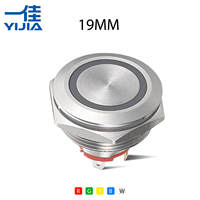 Interrupteur à bouton-poussoir en métal GQ19BF-10E/J, prix d'usine, 19 mm, logo, étanche IP65, 12V 24V, momentané, éclairé, démarrage de voiture