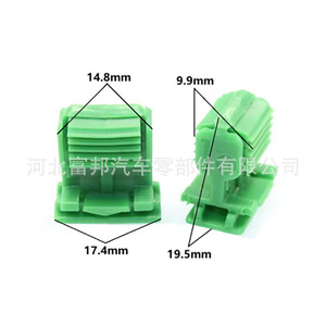 Green <b>Interior</b> Panel Clips For Volkswagen Skoda <b>Cars</b> 14.8x17.4mm 9.9x19.5mm Replacement Auto Fastener - Product Image 1
