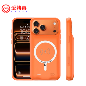 Nouvelles Idées de Produits 2025 Nouveaux Produits Chargeur Portable Sans Fil <span class=keywords><strong>Coque</strong></span> de Téléphone Banque d'Énergie Intelligente Étui de Batterie - Product Image 1