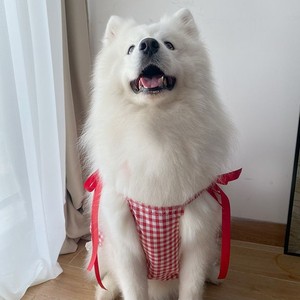Vestido azul a rayas para perros Samoyedo Labrador Border <span class=keywords><strong>Collie</strong></span> Pequeño Mediano Grande Perro Ropa para mascotas - Product Image 3