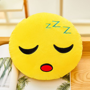 Fun Expression QQ Kissen Niedliche Plüsch tier puppe mit lustigen Ausdrücken - Product Image 6