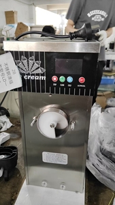 ماكينة آيس كريم بضاغط آلي مزدوج للخدمة الناعمة 3 جيلاتي-للاستخدام في المتاجر والمطاعم-خضروات جوز الذرة - Product Image 5