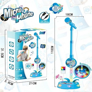 Micrófono de Juguete Ultra Cool para Niños, Micrófono de Plástico para Pequeños Cantantes, Set de Instrumentos Musicales Eléctricos de Karaoke con Luz - Product Image 3