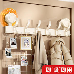 Crochet à ventouse Blue Vine, 6 crochets, robuste, design moderne, pour porte, salle de bain, cuisine, aucun perçage requis - Product Image 4