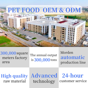 Peel Pet kedi aperatifler toptan kedi pençe kek aperatifler dondurularak kurutulmuş kedi ayak izi bisküvi OEM/ODM dondurularak kurutulmuş ham kemik Pattie - Product Image 6